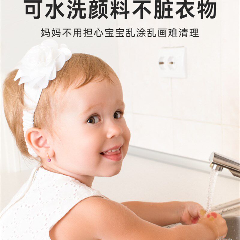 儿童水拓画装画粉颜料工具材料水浮水印浮水湿拓水影拓印液水中,玩具/童车/益智/积木/模型,颜料,淘宝优惠券,粉丝福利购,淘宝优惠卷