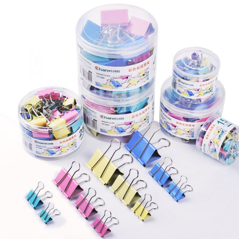 彩色长尾夹大中号黑色燕尾夹文件夹学生办公用品小票夹子文具