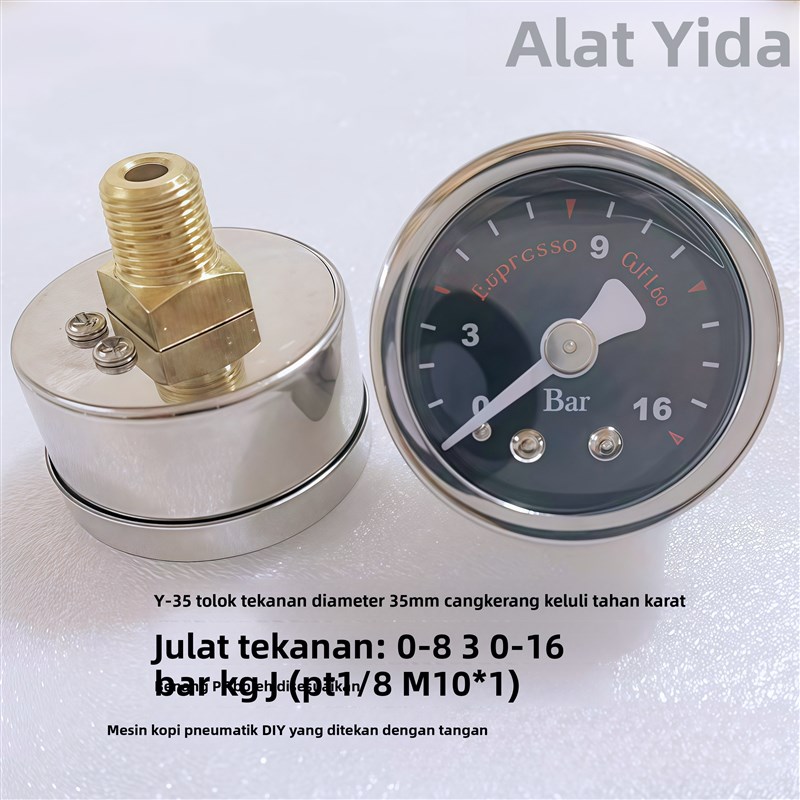 YN不锈钢气动咖啡机压力表1Br1.mp萃取用蒸汽压力表PT螺纹