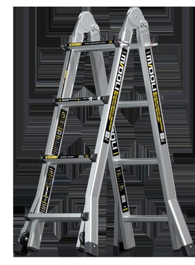 镁多力伸缩梯子家用多功能便携升降楼梯工程铝合金折叠小巨人字梯