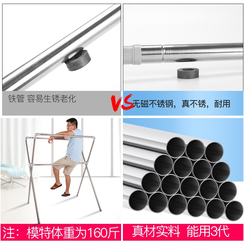 加宽加高不锈钢晾衣架落地升降可伸缩室内阳台晾晒衣架晒被架