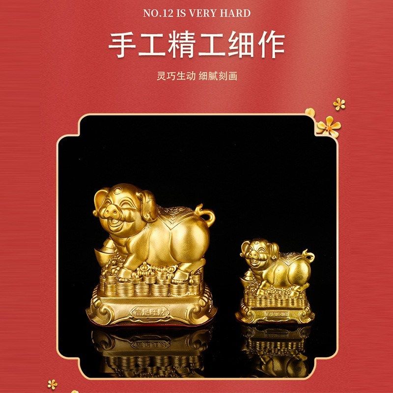 纯黄铜生肖属鼠牛虎兔龙蛇马羊猴鸡猪狗十二生肖属相铜工艺品,家居饰品,装饰摆件,淘宝优惠券,粉丝福利购,淘宝优惠卷