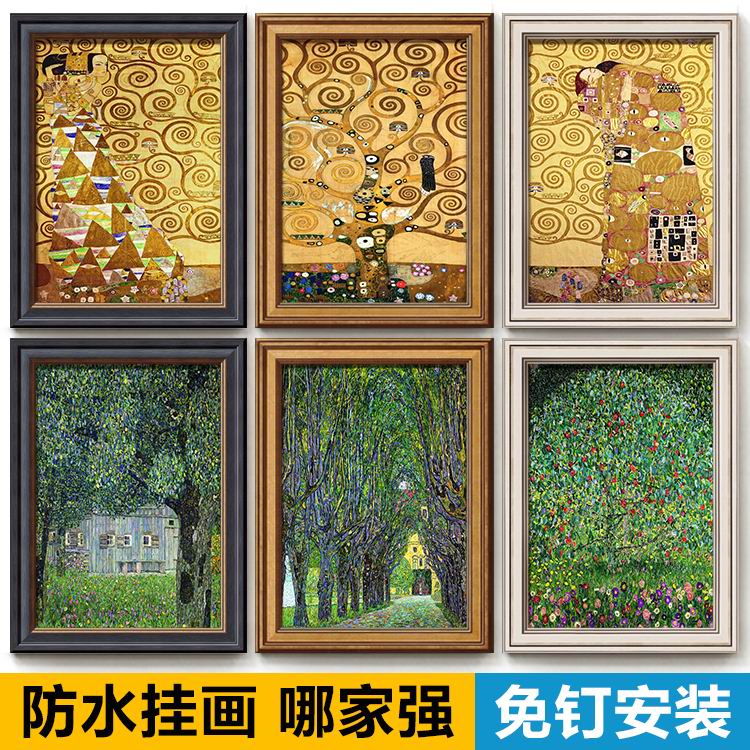 欧式克里姆特生命之树油画走廊玄关过道厕所浴室墙壁防水装饰挂画图片