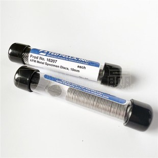 广州竞赢金属圆片基片圆形磁性铁片原子力显微镜