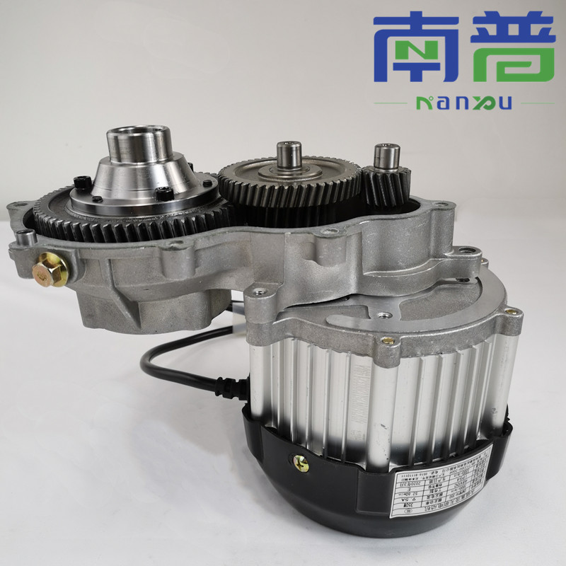 新能源电动三轮车差速齿轮箱一体迷你差速包减速箱南普电机厂家