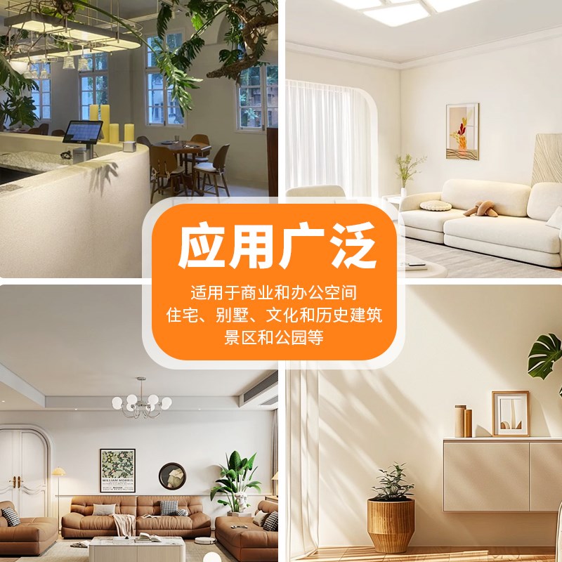 玛拉彩石艺术漆无机干粉免腻子室内外墙免漆披刮晶瓷壁米耐岩涂料