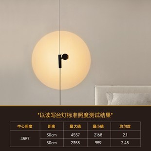 爱斯兰创意设计氛围客厅沙发角全光谱落地灯卧室床头阅读落地吊灯