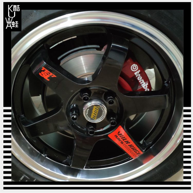 改装车轮毂贴纸RAYS轮毂TE37SL款绿标彩色反光贴花轮胎贴纸轮毂贴