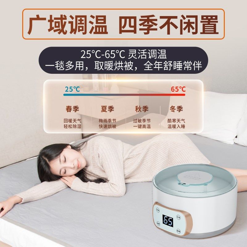 新款水暖电热毯人水循环电褥子单人水热毯冬季水暖床垫宿舍,生活电器,水暖毯/水循环加热毯,淘宝优惠券,粉丝福利购,淘宝优惠卷