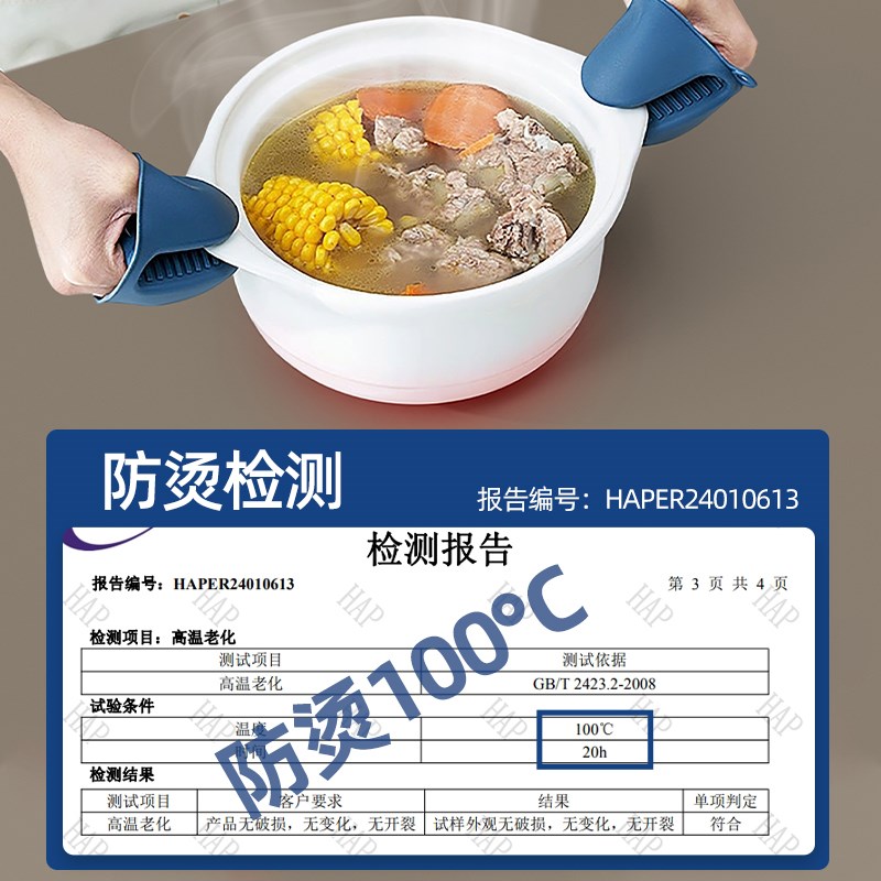 防烫餐桌垫防油防水轻奢高级感隔热桌垫耐高温茶几桌面保护垫桌布
