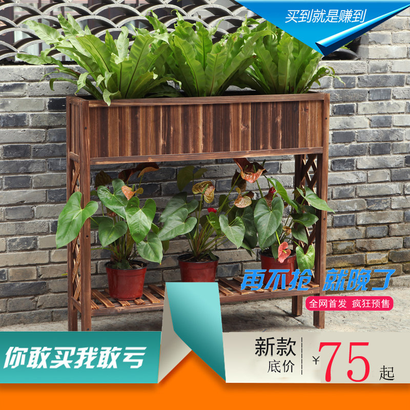 栅栏盆防腐木箱碳化木质架复古怀旧槽阳台栏杆格长方形,家居饰品,花盆,淘宝优惠券,粉丝福利购,淘宝优惠卷