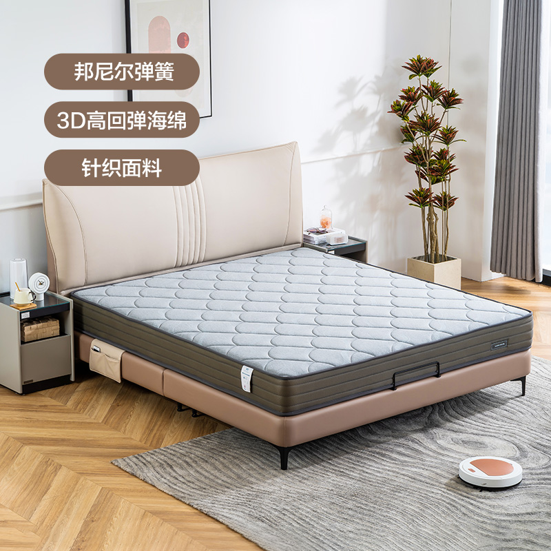 掌上明珠弹簧床垫适老1.8米硬支撑双人护脊透气中老年硬床垫CX
