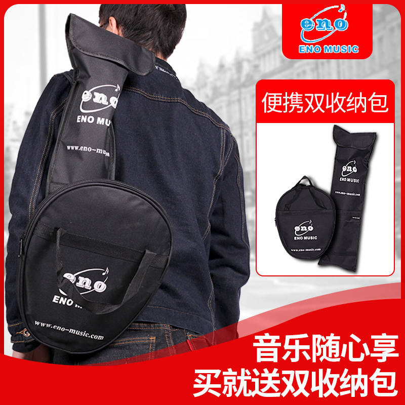 伊诺哑鼓垫装 12寸初学入门仿真架子鼓练习节拍器电子静音练习