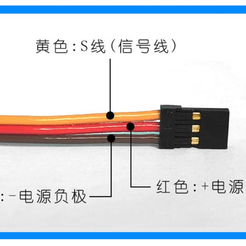 21g舵机KINGMX DCS2107金属齿铁芯7kg小固定翼平跑漂移车用数字