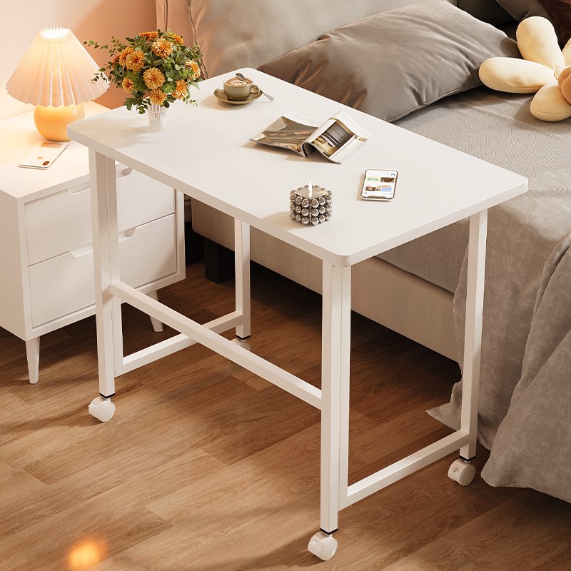 可折叠家用书桌床边桌可移动电脑桌卧室学生书桌办公桌子