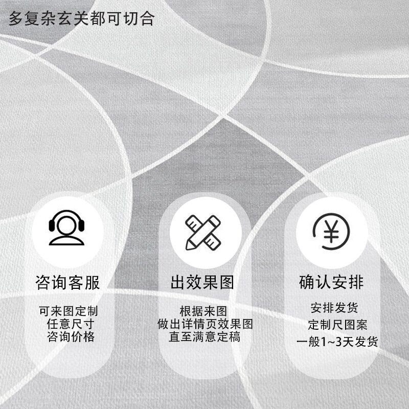 端入户门地垫门口玄关进门地垫新款防滑地毯耐脏免洗裁剪,居家布艺,入户地垫,淘宝优惠券,粉丝福利购,淘宝优惠卷