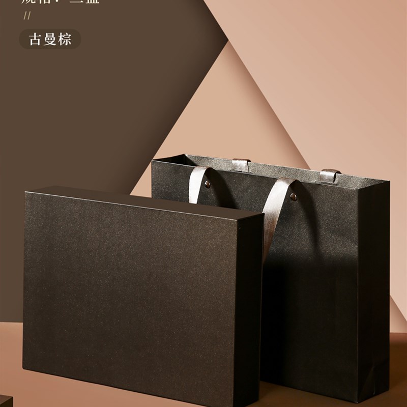 高档岩茶肉桂二两装通用红茶水仙大红袍六泡茶叶礼盒装空盒子定制