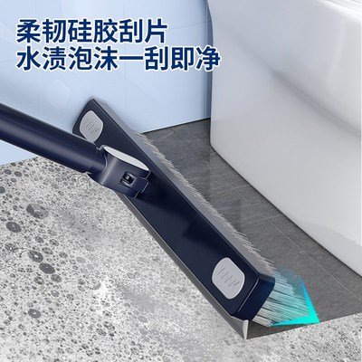 地板刷刷子浴室瓷砖缝隙刷刮水二合一洗地洁刷长新