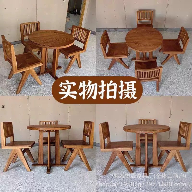 老榆木餐桌家居客厅待客喝茶桌办公桌椅阳台小圆桌实木八仙桌饭桌
