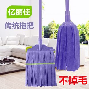 吸水拖把干湿两用家用地坂地拖布手洗纤维毛巾拖布墩布 亿丽佳老式