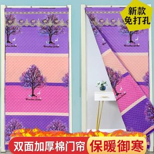 防寒保暖卧室厨房挡风加厚家用隔断挂布帘子 免打孔 棉门帘冬季