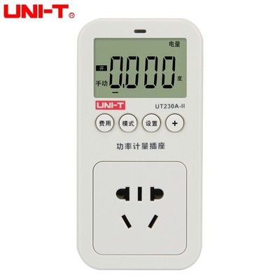 优利德UT20电力监测仪交流功率测试数显电量计量插座电压电流表
