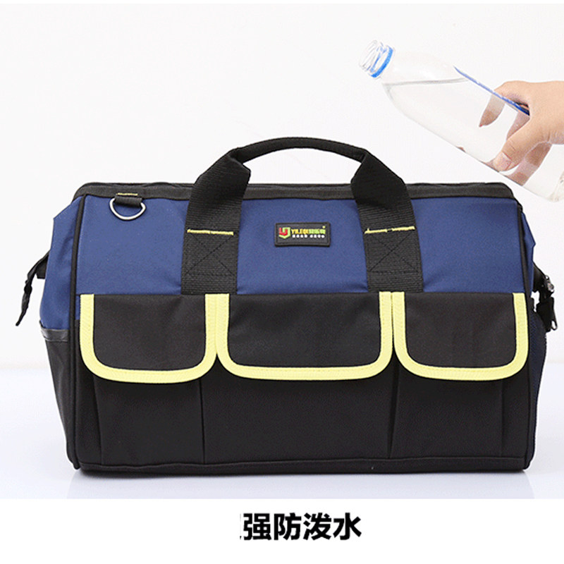 工具包 帆布大加厚 安装 耐磨 单肩 劳保维修电工男士小号 手提式