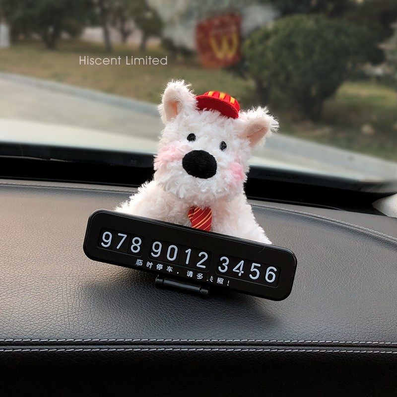 新款西高地小狗汽车临时停车移车挪车电话号码牌车载装饰,汽车用品/电子/清洗/改装,停车号码牌,淘宝优惠券,粉丝福利购,淘宝优惠卷