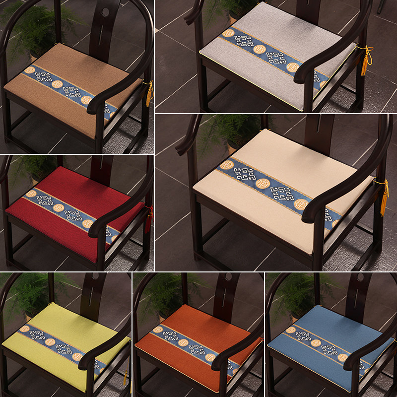 新坐垫红木家具沙发实木太师圈椅官帽茶座椅垫子罩防滑通用,居家布艺,椅垫,淘宝优惠券,粉丝福利购,淘宝优惠卷