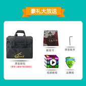 壁虎儿童卡宏鼓实木箱鼓坐鼓手拍鼓卡洪鼓幼儿园小学生初学者