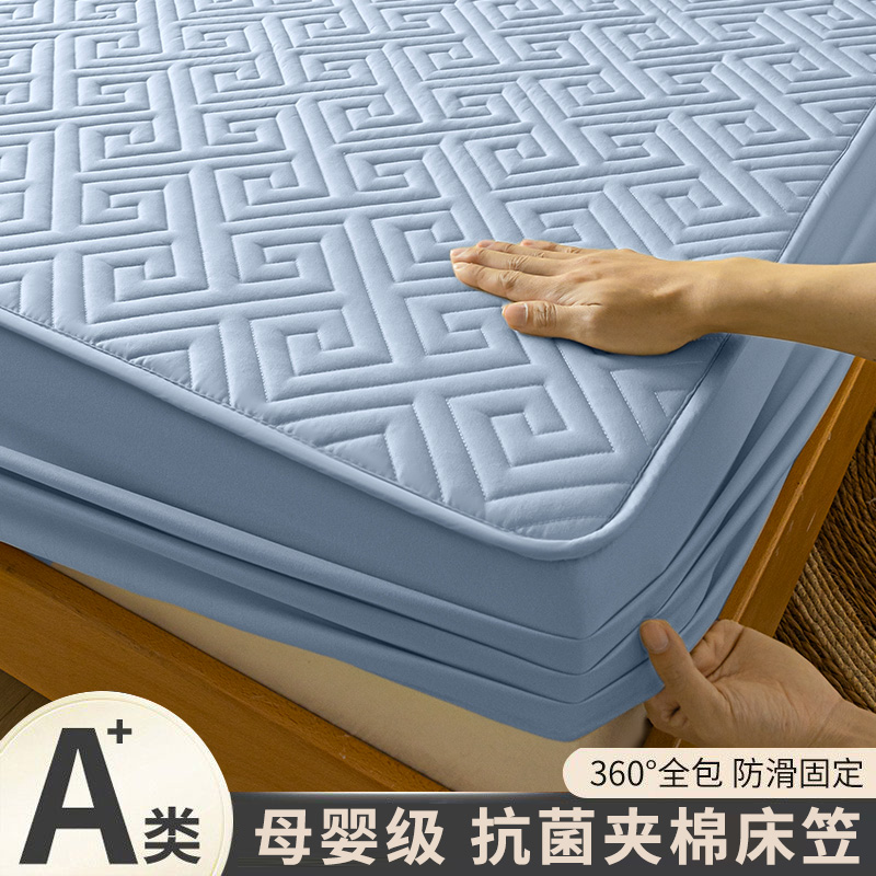 防水隔尿全包床笠罩单件夹棉加厚2024年新款床罩席梦思床垫保护罩