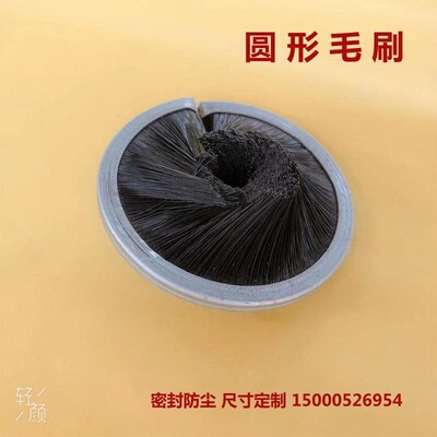 弹簧毛刷子密封防尘圆形毛刷弧形刷滚筒刷管道清洗毛刷钢丝尼龙