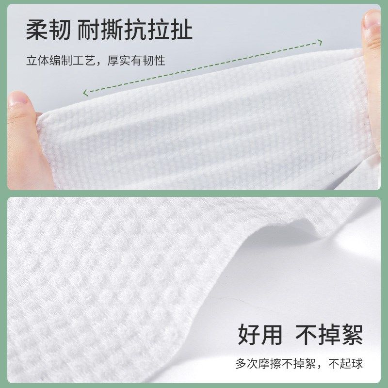 一次性毛巾独立包装加厚加大宾馆民宿酒店面巾洗脸巾旅行用品,居家布艺,一次性浴巾,淘宝优惠券,粉丝福利购,淘宝优惠卷
