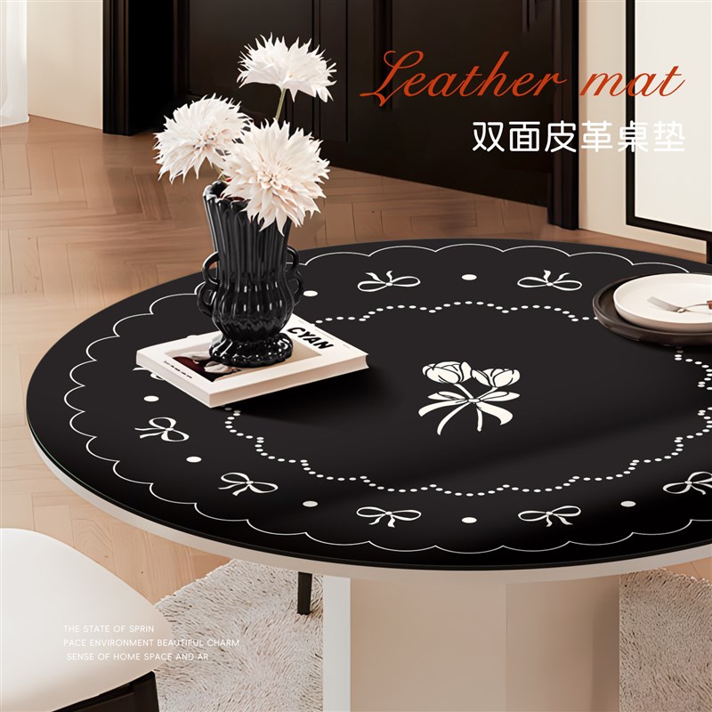 蝴蝶结圆形皮革桌垫餐桌垫子免洗可擦复古风防水防滑餐垫