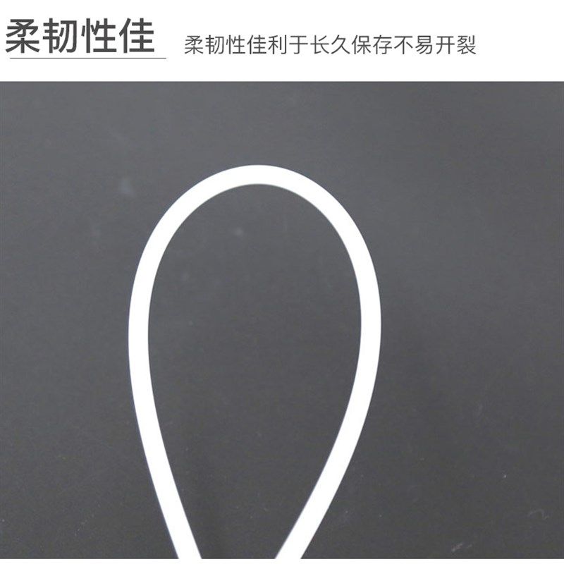 科密装订机铆管 D D D N   N尼龙管胶管,办公设备/耗材/相关服务,装订耗材,淘宝优惠券,粉丝福利购,淘宝优惠卷