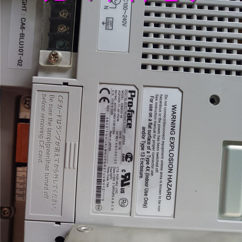 普洛菲斯AGP3500-T1-AF-FN1M 3280035-45包好GP2000-VM41 2980020