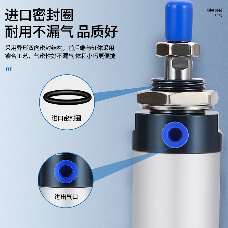 迷你气缸MAL40X125X150X175X200X250X300X350X400X450X500-CA/SCA
