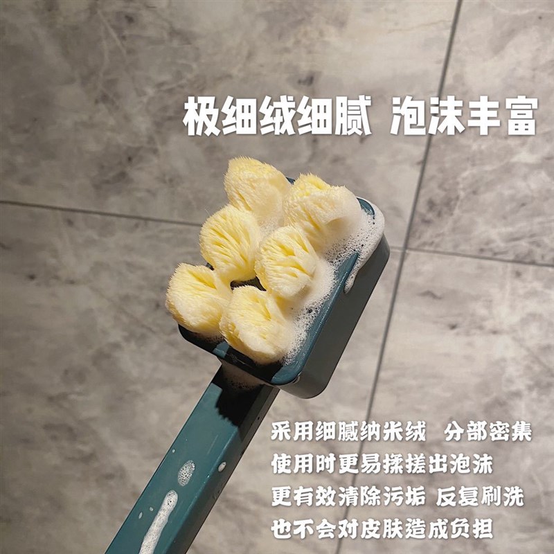 猫的蛋蛋送女友浓密酥软的沐浴猫爪刷洗澡洗脸拆卸柔软舒适香