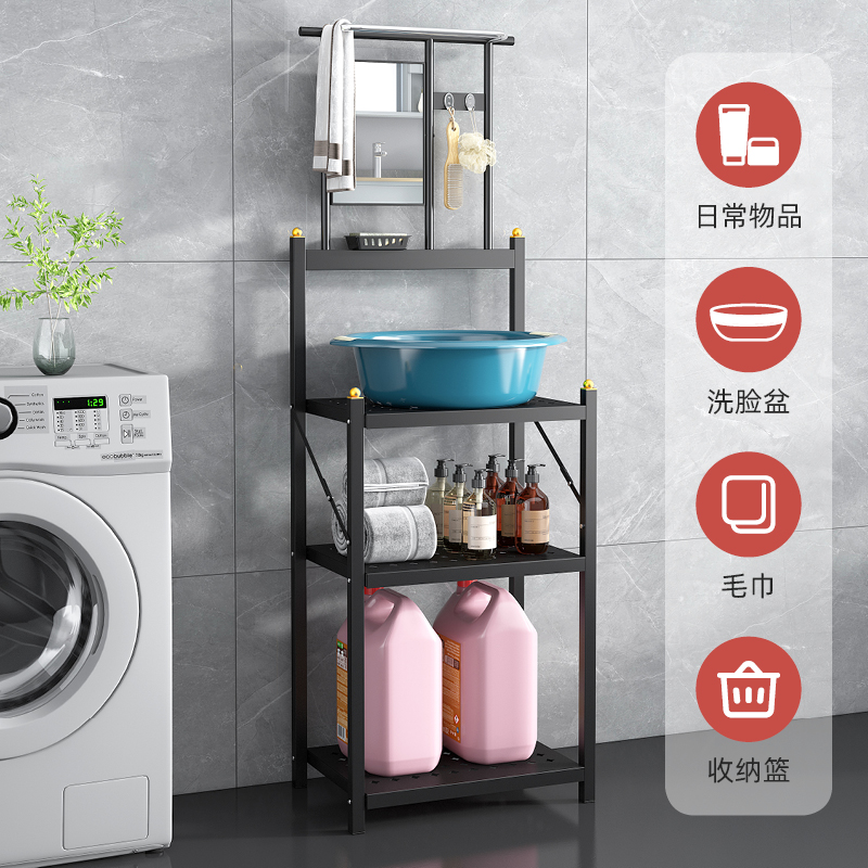 家用落地洗脸架多层置物脸盆架子折叠免安装带镜子盆架农村老式