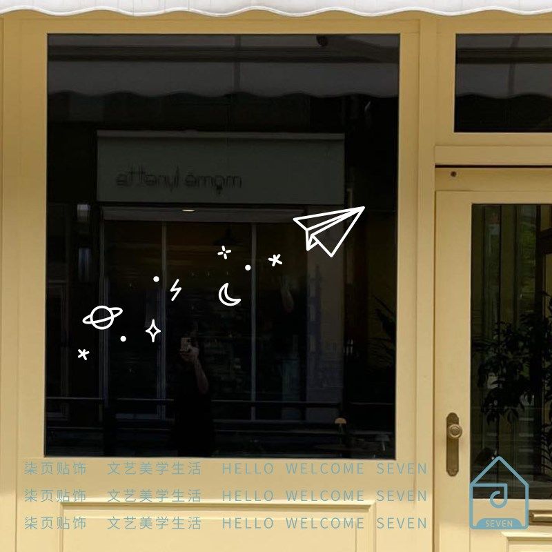 纸飞机 有趣的in风图案 卧室阳台儿童房玻璃门落地窗装饰墙纸,家居饰品,软装墙贴,淘宝优惠券,粉丝福利购,淘宝优惠卷