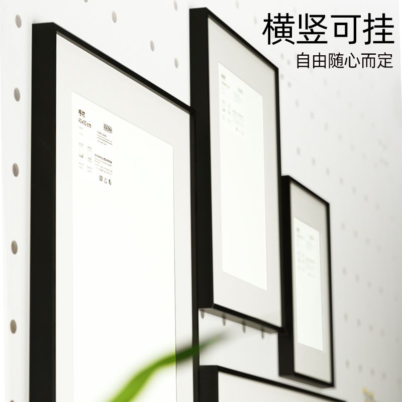 黑色相框挂墙执照框架K8kx 0x90窄画框装裱海报框