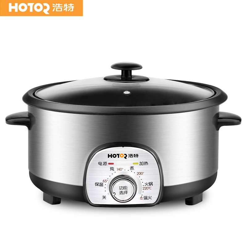 浩特大容量电热锅多功能家用不粘锅分体式电火锅电煮锅汤锅电炒锅