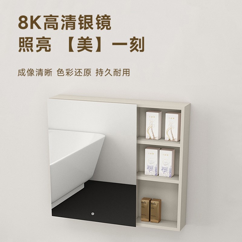 蒙娜丽莎不锈钢蜂窝铝浴室柜陶瓷一体盆组合卫生间洗漱台洗手盆柜