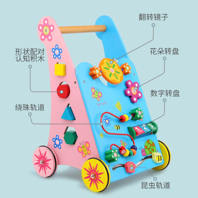 木制多功能防侧翻调速手推学步车婴幼儿男女宝宝学走路助步车