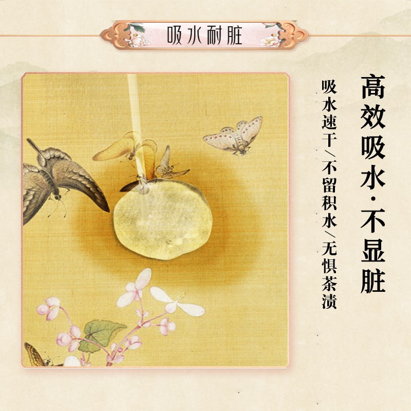 书画毛毡垫书风办公桌书桌垫可自由裁剪毛笔字垫布桌布