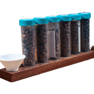 素止 咖啡豆离心管底座带漏斗 咖啡都保存罐分装试管 闻香单剂量