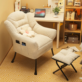 懒沙发宿舍椅子单躺椅学生靠背卧睡电脑椅休闲舒适阳台小沙发