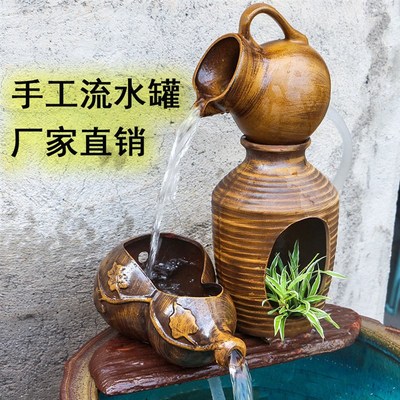 大号陶瓷陶罐流水过滤生态养鱼低吸水泵复古水培盆瀑布鱼缸摆件高