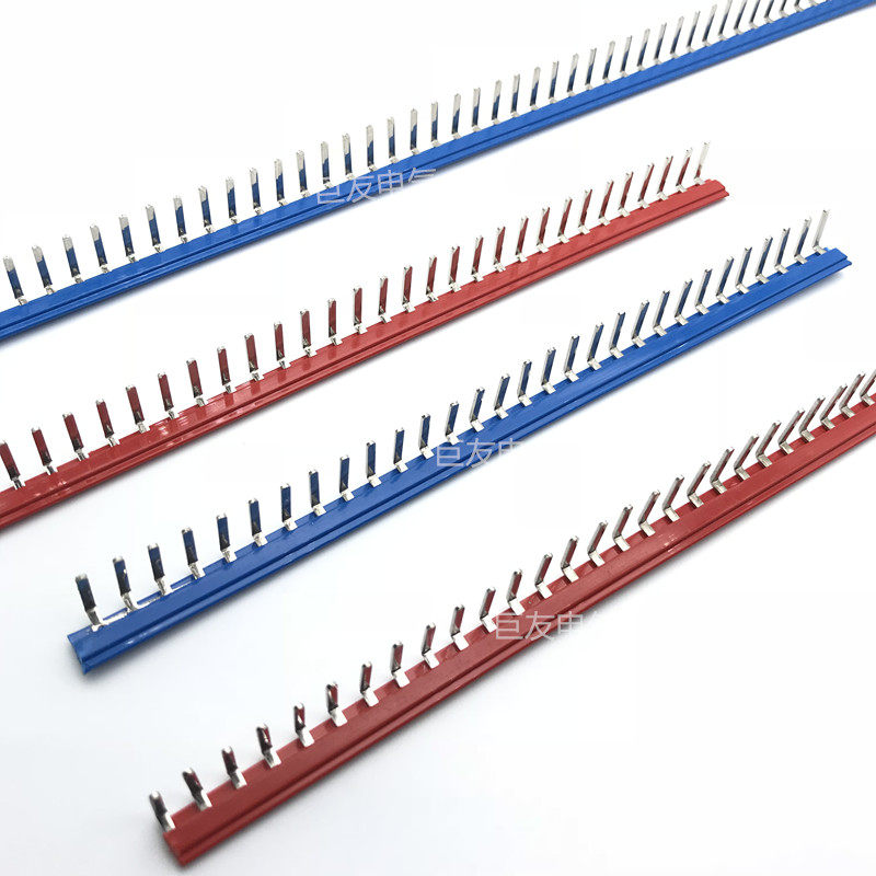 DID三层接线端子排 边插 短接片 连接条 短接条 连接片U