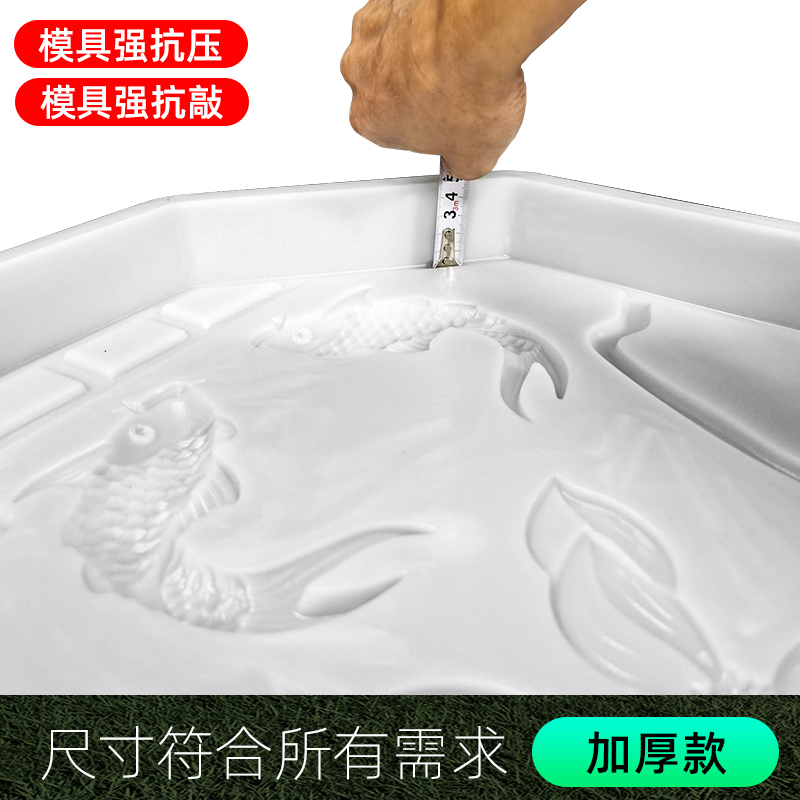 庭院地砖模具公园踏步石花园林草坪汀步石模型水泥仿古院子垫脚石